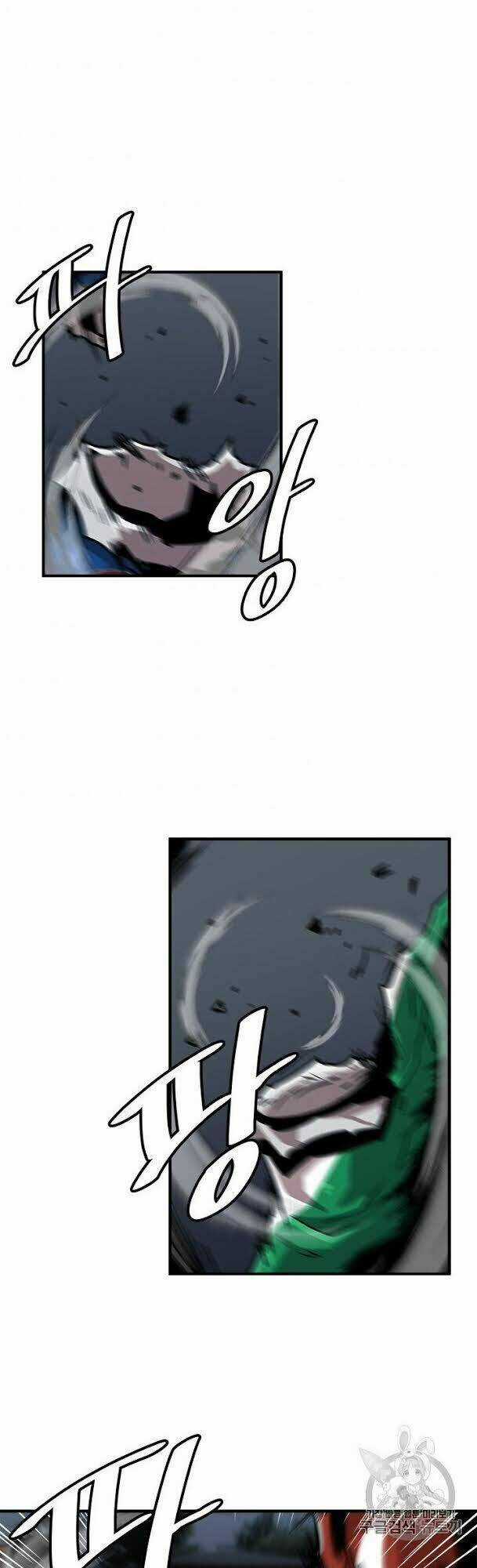 Lên Cấp Một Mình Chapter 8 trang 2