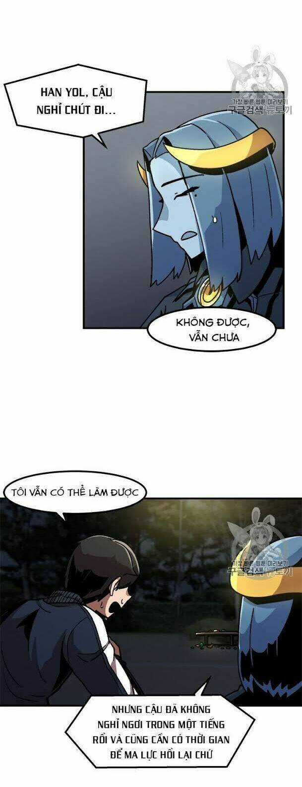 Lên Cấp Một Mình Chapter 8 trang 4