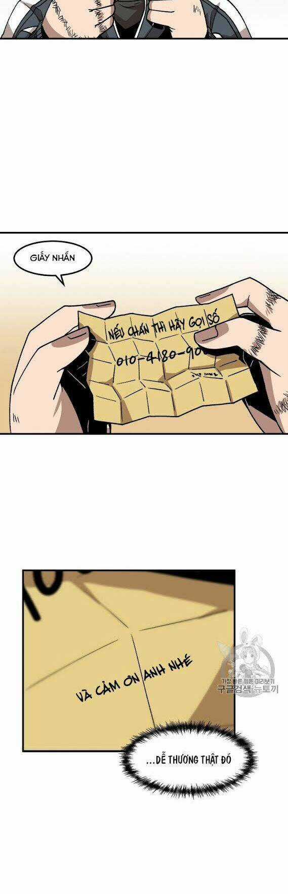 Lên Cấp Một Mình Chapter 9 trang 13