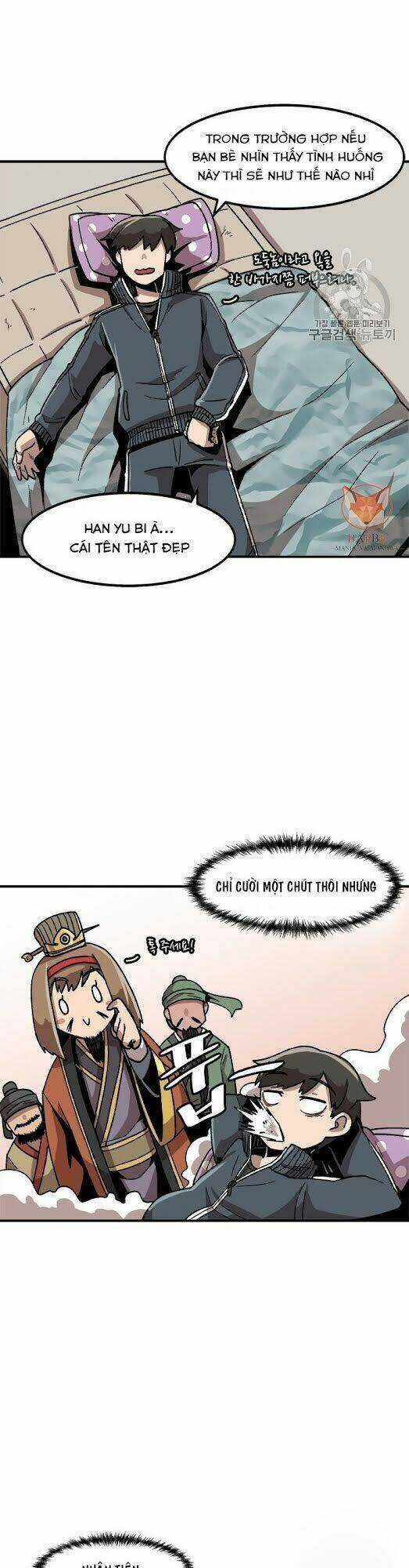 Lên Cấp Một Mình Chapter 9 trang 14