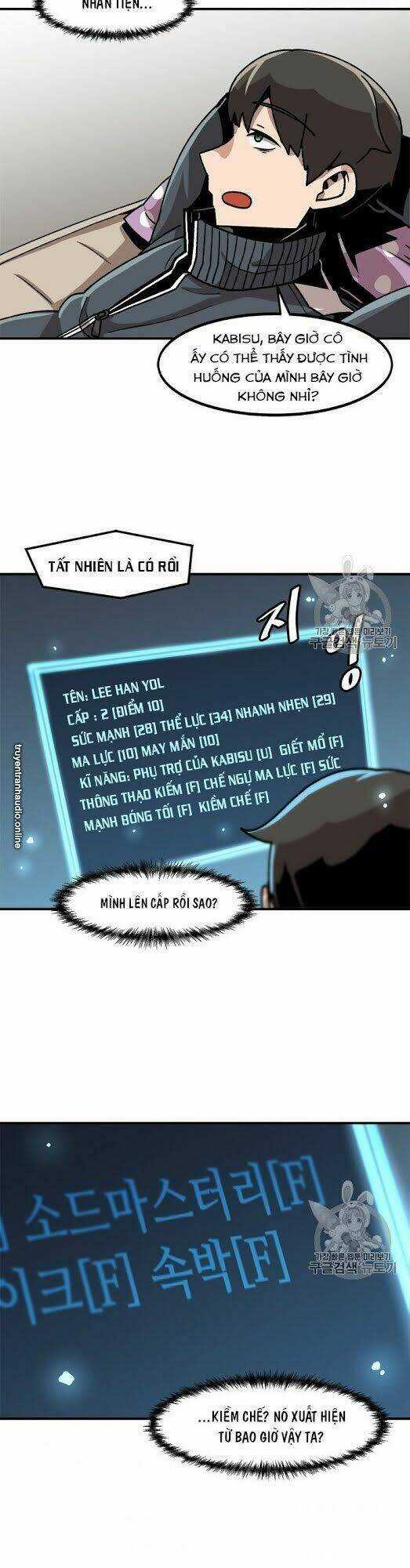 Lên Cấp Một Mình Chapter 9 trang 15