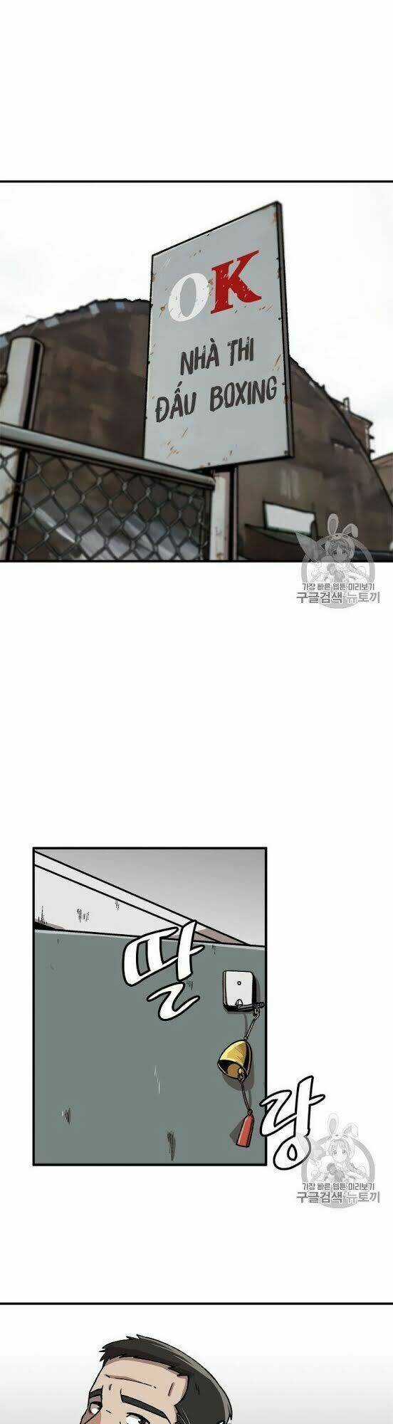 Lên Cấp Một Mình Chapter 9 trang 18