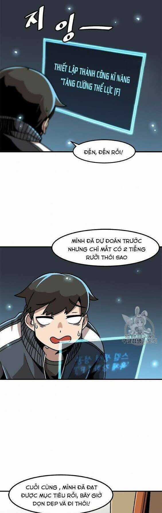 Lên Cấp Một Mình Chapter 9 trang 26