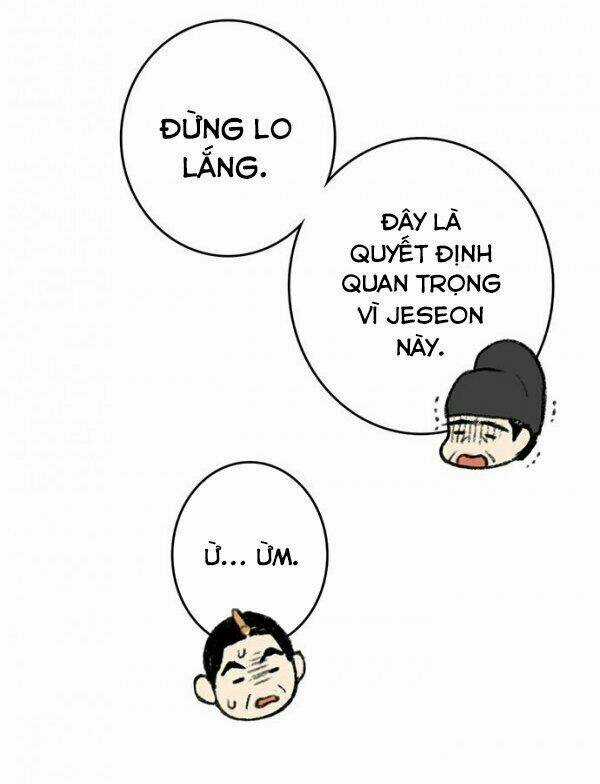 Lệnh Cấm Hôn Của Hoàng Đế Bệ Hạ Chapter 1 trang 16