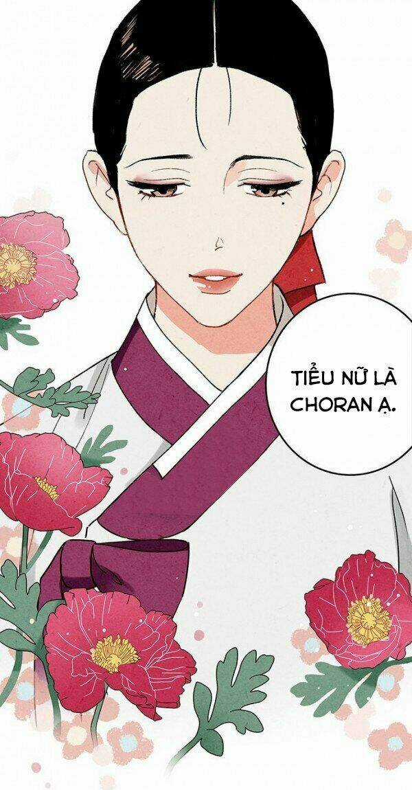 Lệnh Cấm Hôn Của Hoàng Đế Bệ Hạ Chapter 1 trang 18