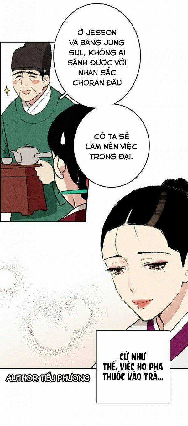 Lệnh Cấm Hôn Của Hoàng Đế Bệ Hạ Chapter 1 trang 20