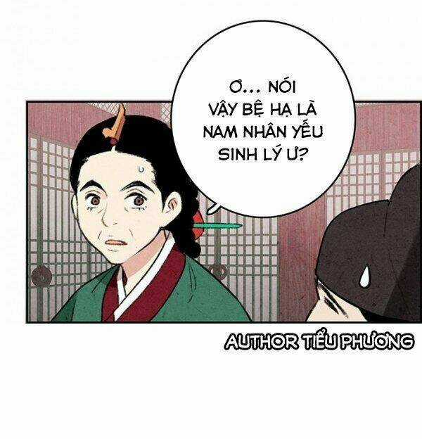 Lệnh Cấm Hôn Của Hoàng Đế Bệ Hạ Chapter 1 trang 22