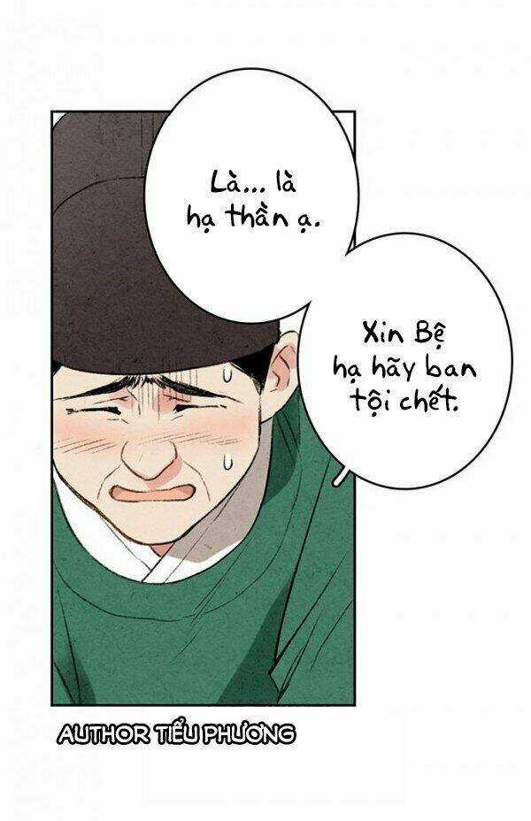 Lệnh Cấm Hôn Của Hoàng Đế Bệ Hạ Chapter 1 trang 55