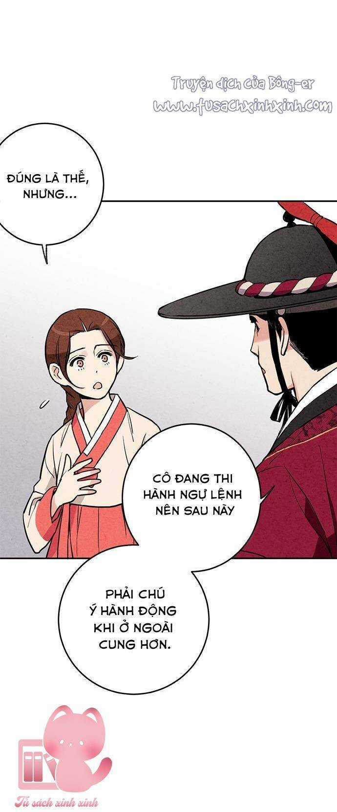 Lệnh Cấm Hôn Của Hoàng Đế Bệ Hạ Chapter 10 trang 16