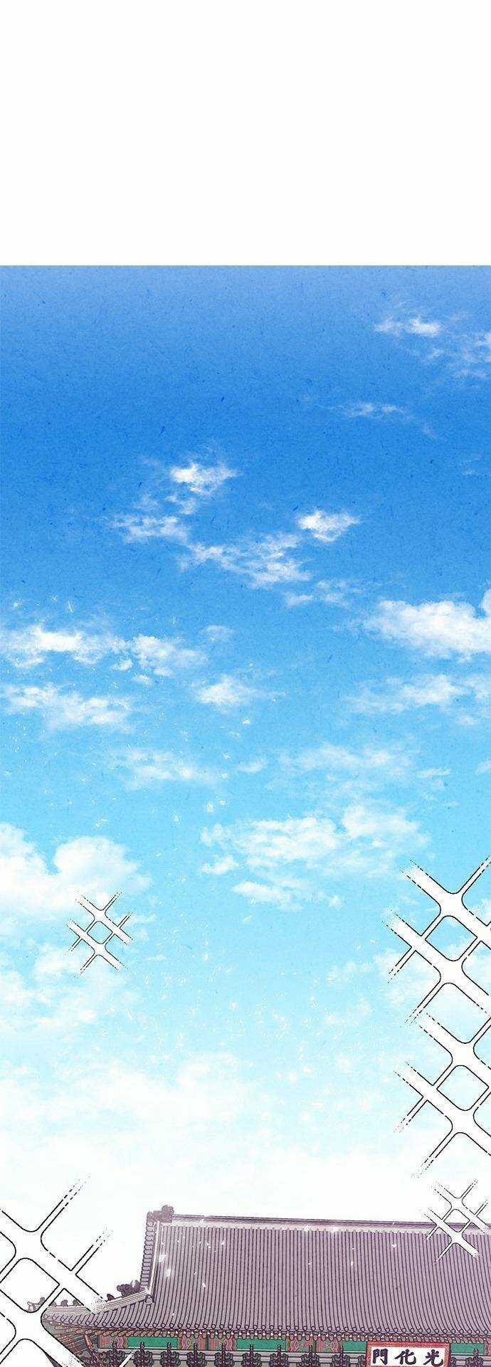 Lệnh Cấm Hôn Của Hoàng Đế Bệ Hạ Chapter 10 trang 37