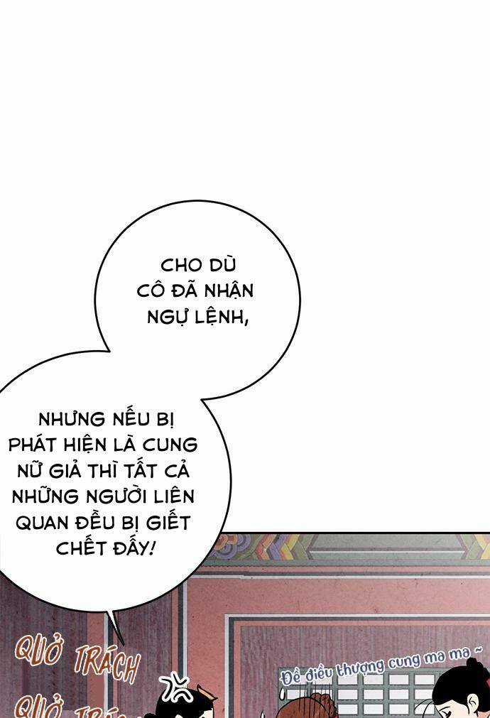 Lệnh Cấm Hôn Của Hoàng Đế Bệ Hạ Chapter 10 trang 43