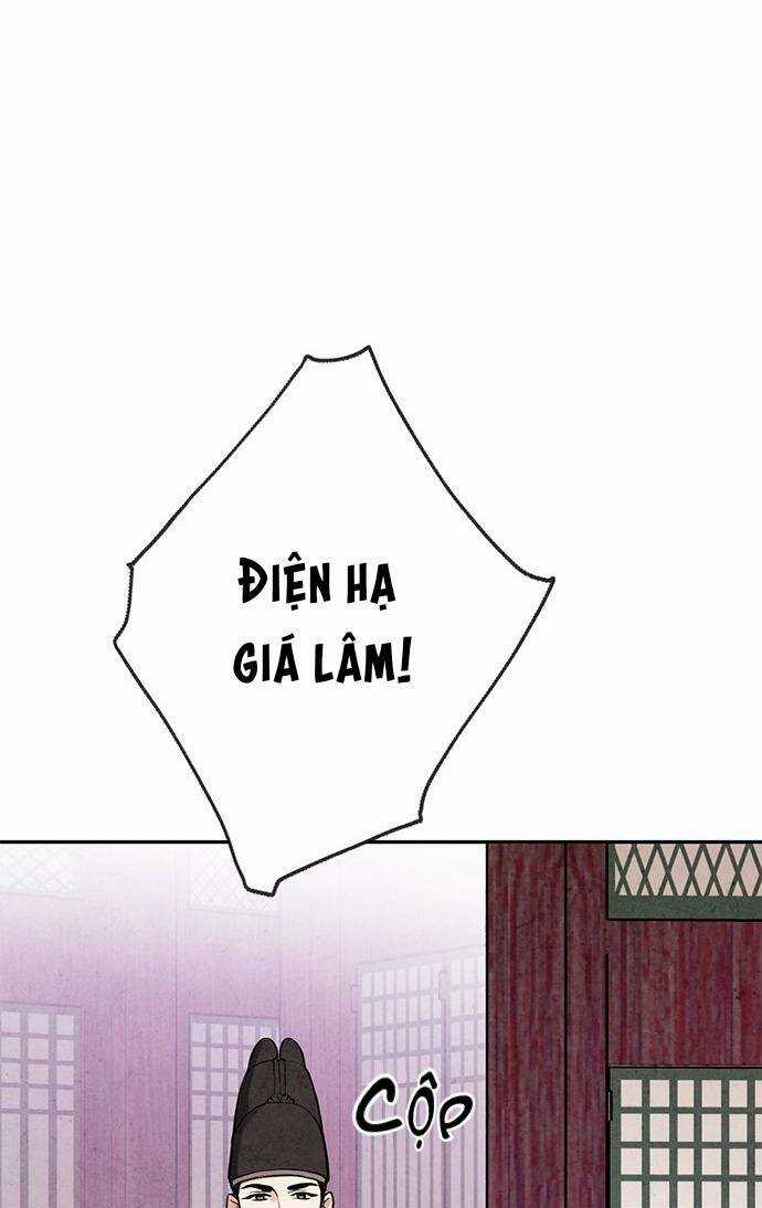 Lệnh Cấm Hôn Của Hoàng Đế Bệ Hạ Chapter 10 trang 56