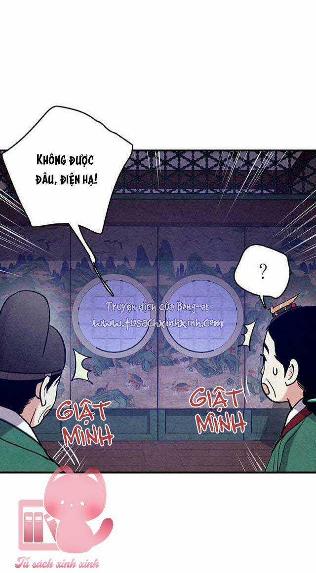 Lệnh Cấm Hôn Của Hoàng Đế Bệ Hạ Chapter 100 trang 57