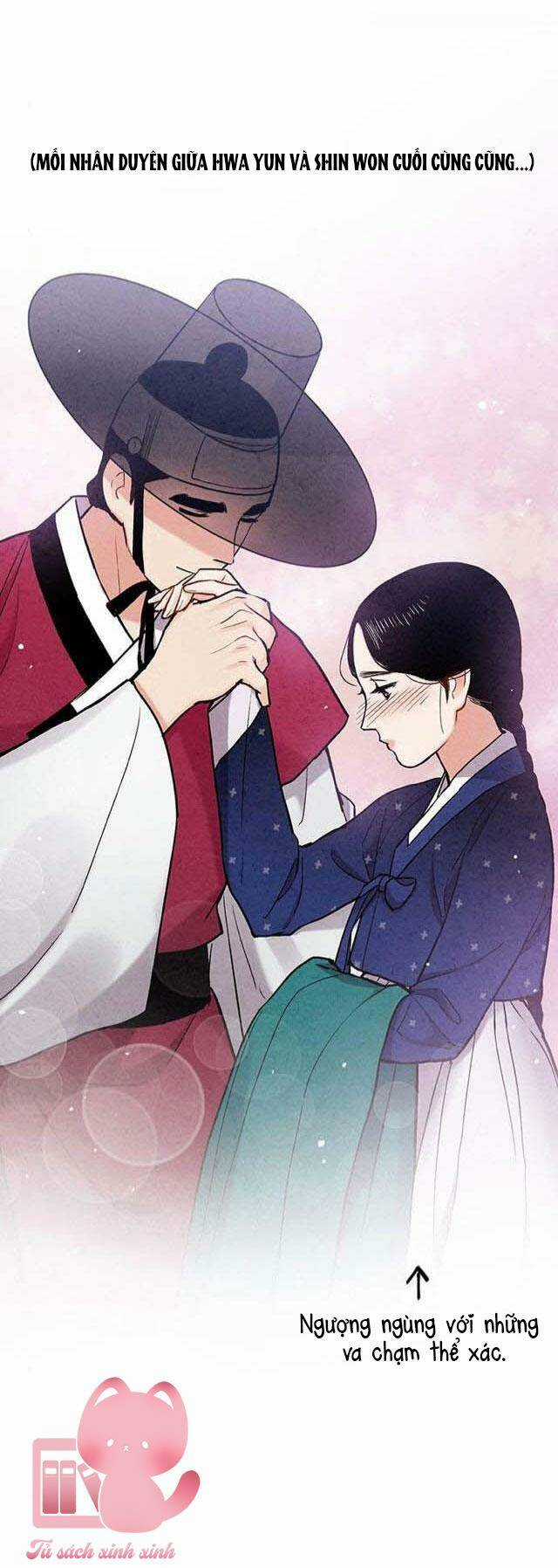 Lệnh Cấm Hôn Của Hoàng Đế Bệ Hạ Chapter 100 trang 69