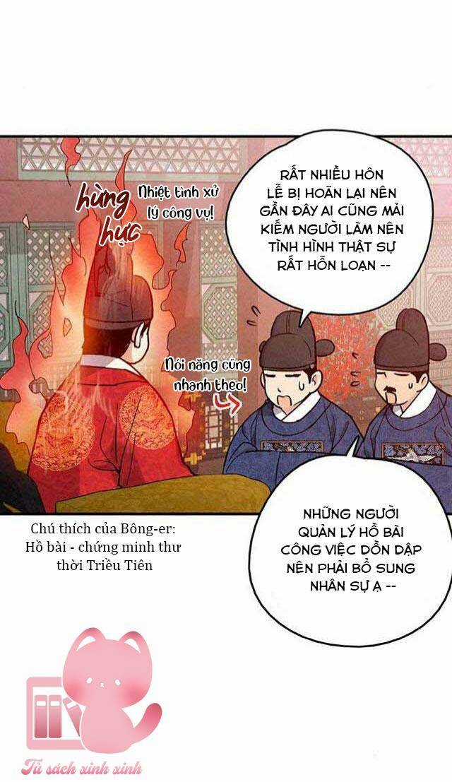 Lệnh Cấm Hôn Của Hoàng Đế Bệ Hạ Chapter 100 trang 7