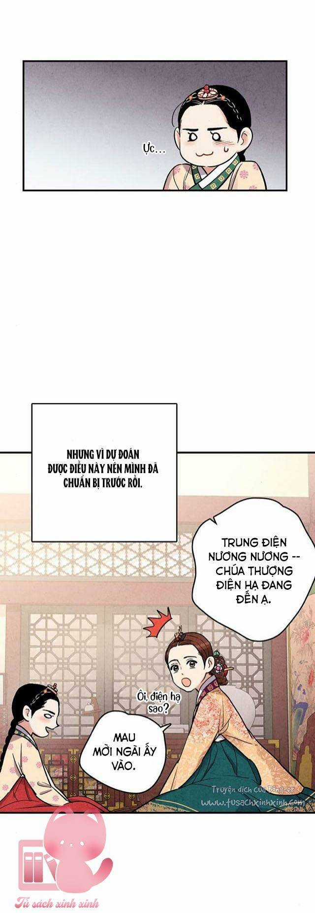 Lệnh Cấm Hôn Của Hoàng Đế Bệ Hạ Chapter 102 trang 18