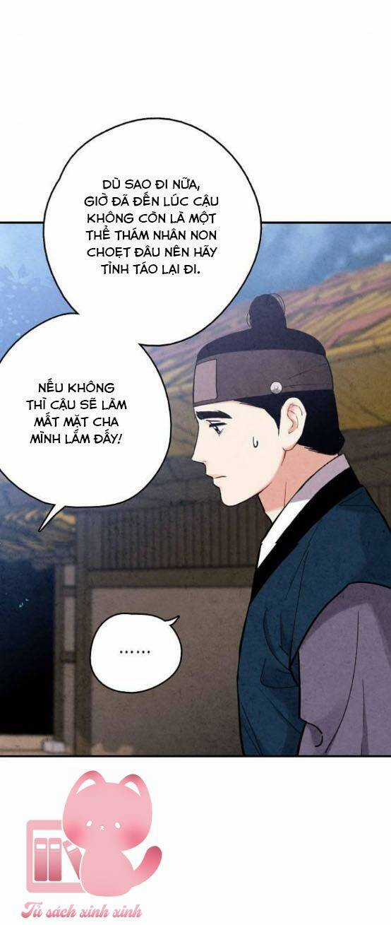 Lệnh Cấm Hôn Của Hoàng Đế Bệ Hạ Chapter 103.1 trang 16