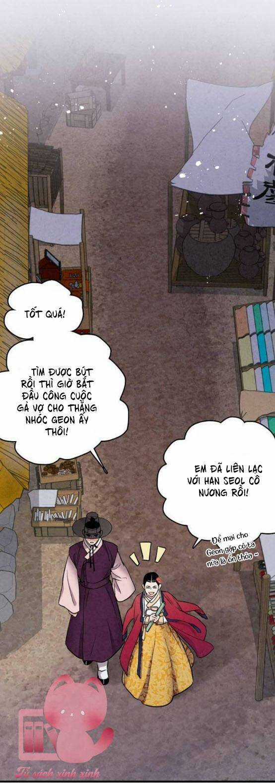 Lệnh Cấm Hôn Của Hoàng Đế Bệ Hạ Chapter 103.3 trang 34