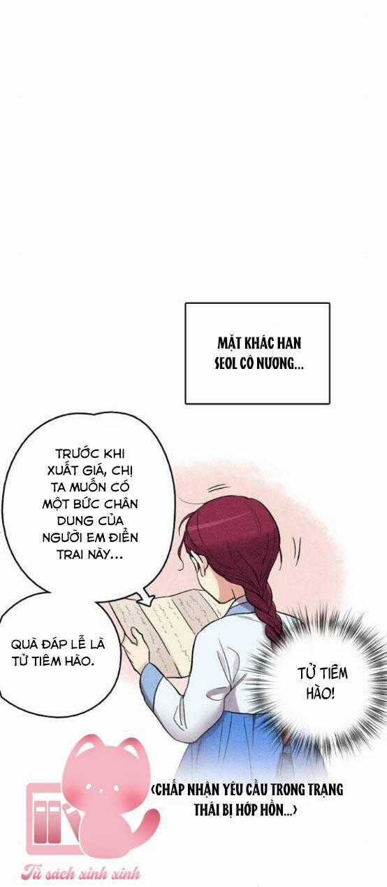 Lệnh Cấm Hôn Của Hoàng Đế Bệ Hạ Chapter 103.3 trang 73