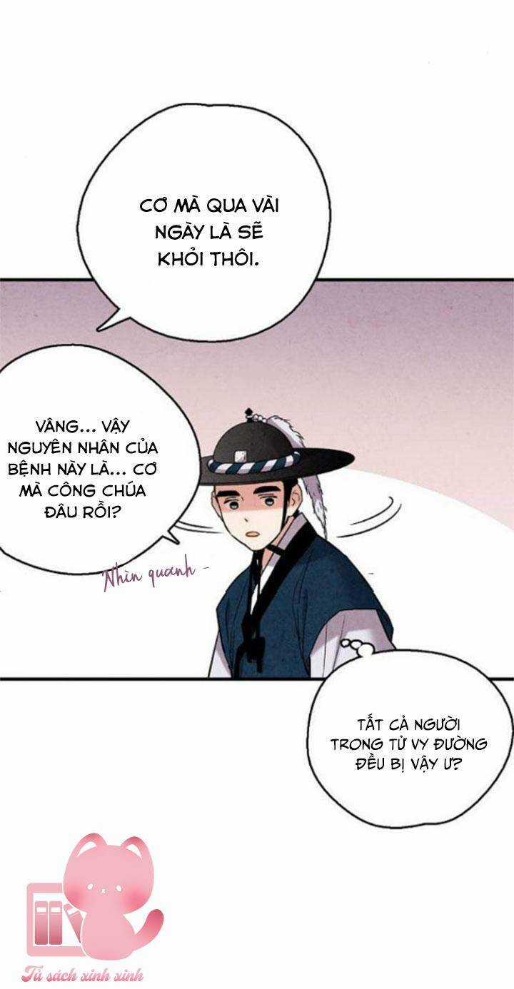 Lệnh Cấm Hôn Của Hoàng Đế Bệ Hạ Chapter 103.4 trang 47