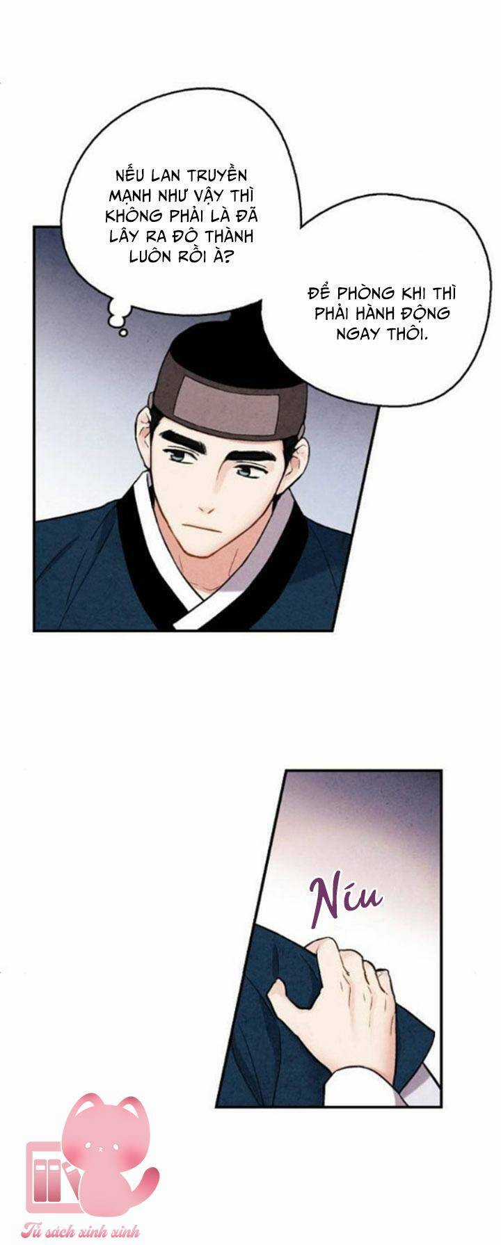 Lệnh Cấm Hôn Của Hoàng Đế Bệ Hạ Chapter 103.4 trang 56