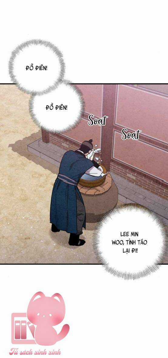Lệnh Cấm Hôn Của Hoàng Đế Bệ Hạ Chapter 103.5 trang 11