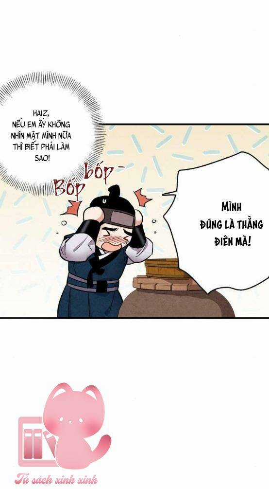 Lệnh Cấm Hôn Của Hoàng Đế Bệ Hạ Chapter 103.5 trang 14