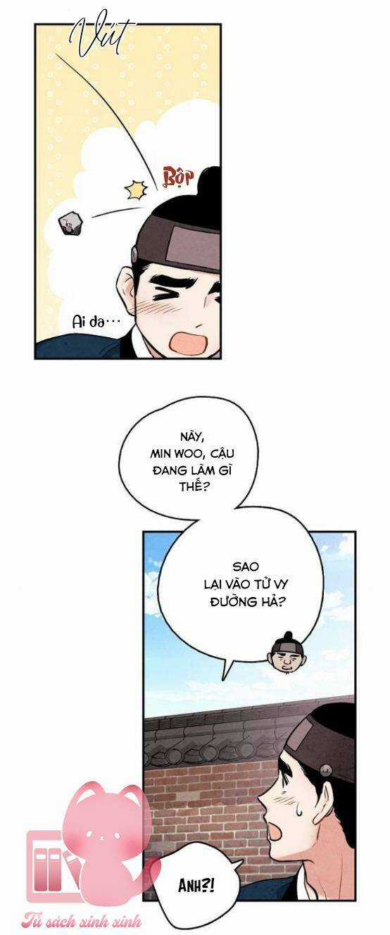Lệnh Cấm Hôn Của Hoàng Đế Bệ Hạ Chapter 103.5 trang 15