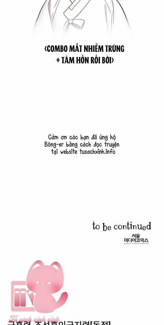 Lệnh Cấm Hôn Của Hoàng Đế Bệ Hạ Chapter 103.5 trang 68