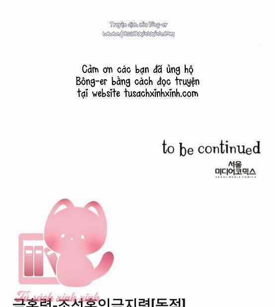 Lệnh Cấm Hôn Của Hoàng Đế Bệ Hạ Chapter 103.7 trang 74