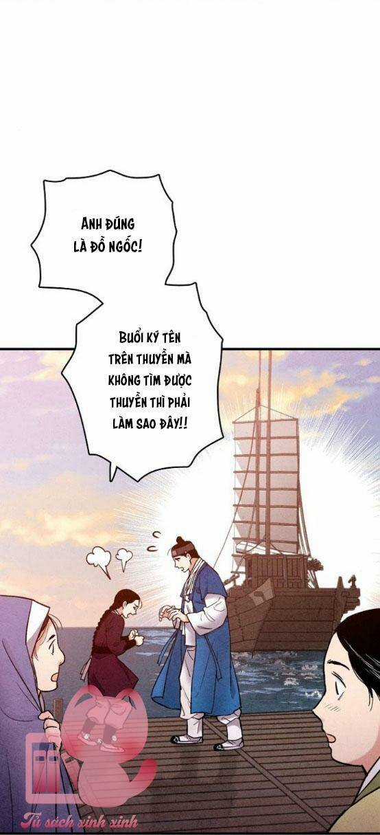 Lệnh Cấm Hôn Của Hoàng Đế Bệ Hạ Chapter 103.8 trang 12