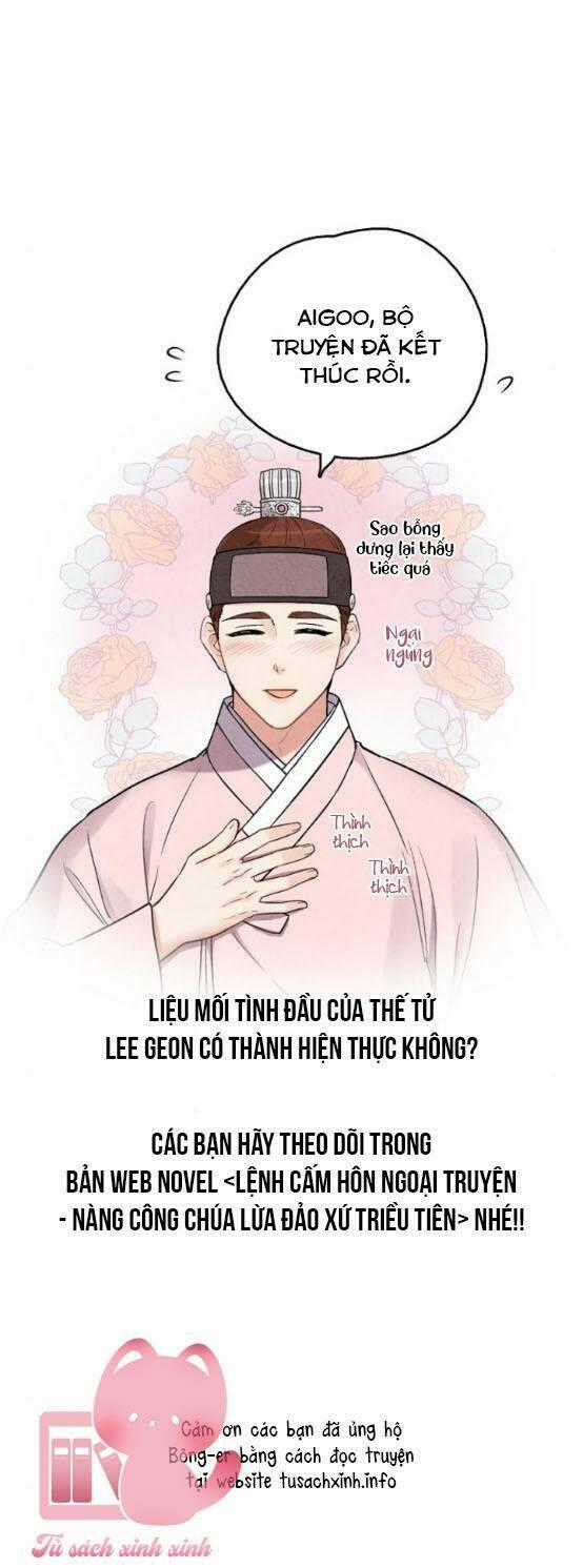 Lệnh Cấm Hôn Của Hoàng Đế Bệ Hạ Chapter 103.8 trang 75