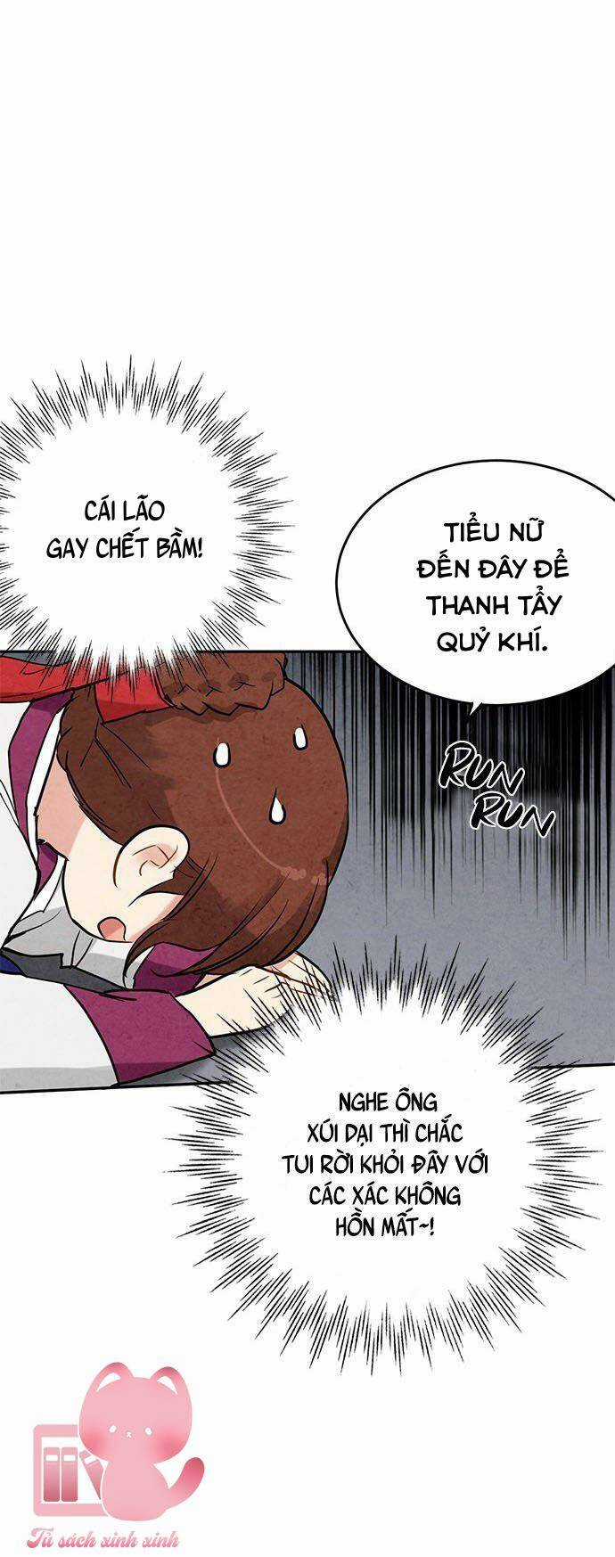 Lệnh Cấm Hôn Của Hoàng Đế Bệ Hạ Chapter 11 trang 11