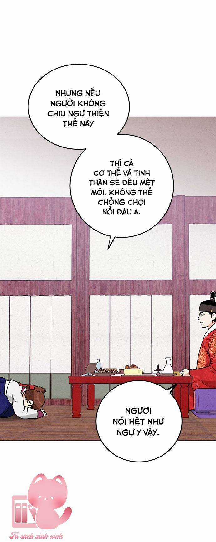 Lệnh Cấm Hôn Của Hoàng Đế Bệ Hạ Chapter 11 trang 12