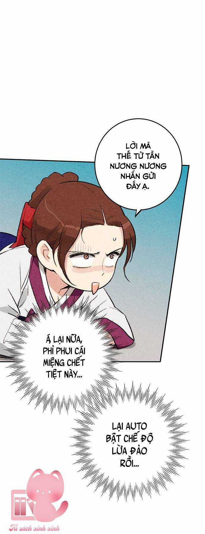 Lệnh Cấm Hôn Của Hoàng Đế Bệ Hạ Chapter 11 trang 14