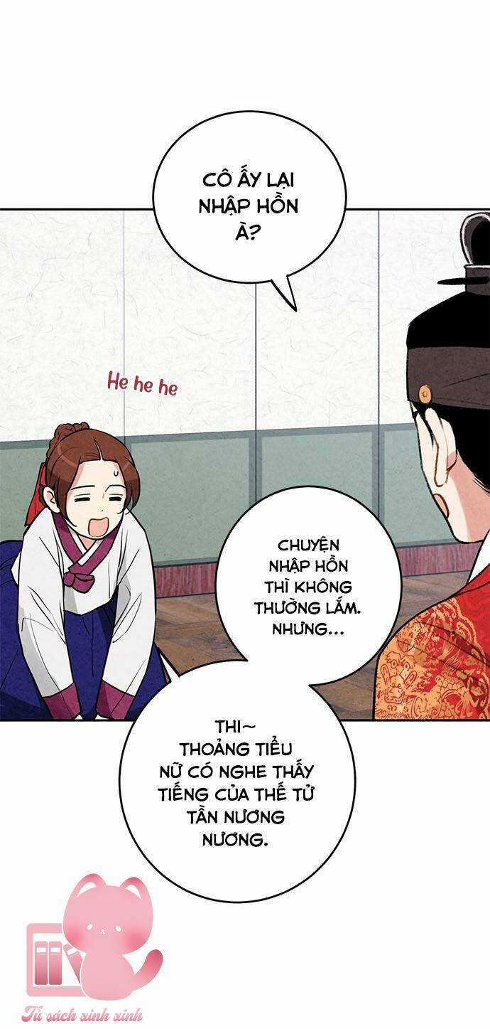 Lệnh Cấm Hôn Của Hoàng Đế Bệ Hạ Chapter 11 trang 16