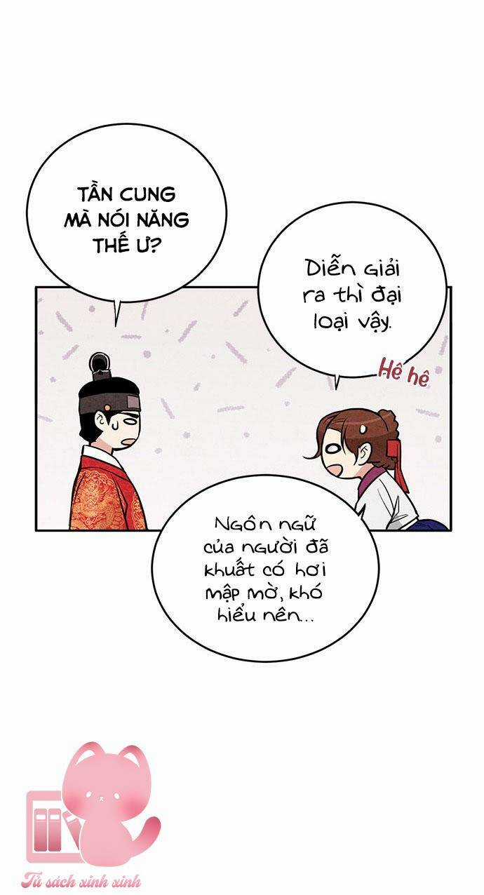 Lệnh Cấm Hôn Của Hoàng Đế Bệ Hạ Chapter 11 trang 19