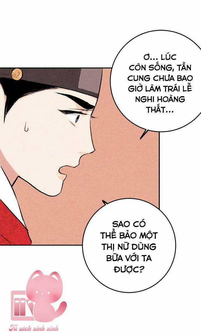 Lệnh Cấm Hôn Của Hoàng Đế Bệ Hạ Chapter 11 trang 32