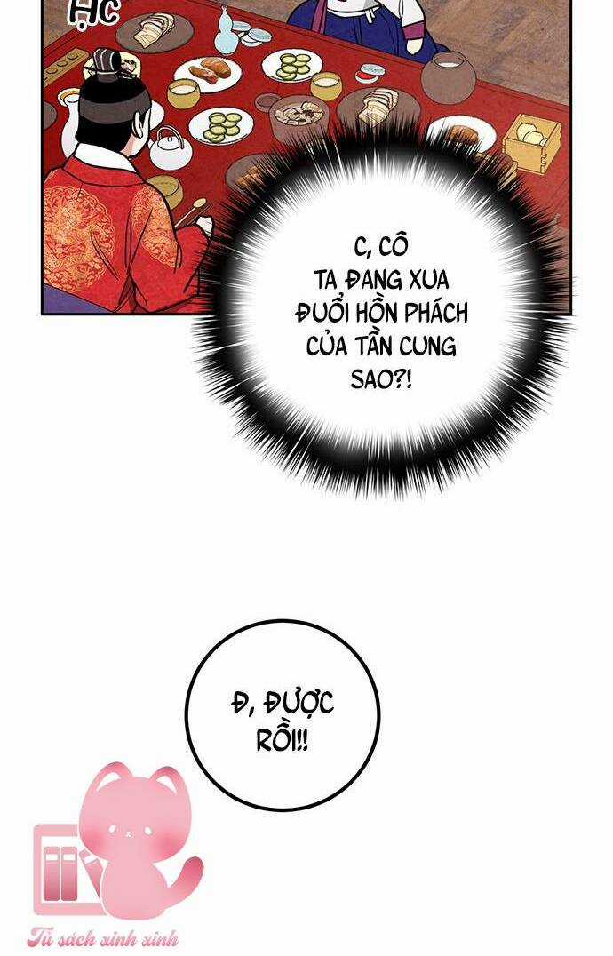 Lệnh Cấm Hôn Của Hoàng Đế Bệ Hạ Chapter 11 trang 35