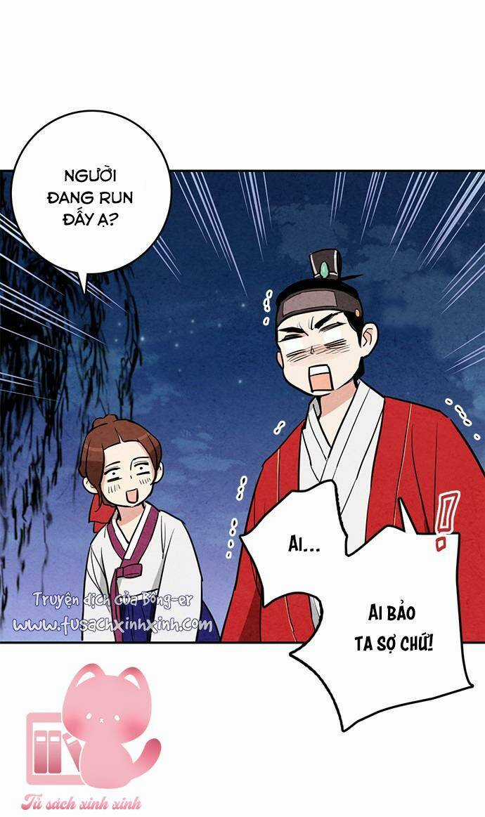 Lệnh Cấm Hôn Của Hoàng Đế Bệ Hạ Chapter 12 trang 10