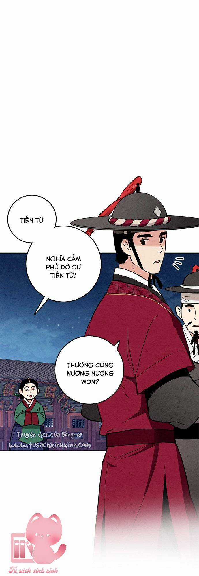 Lệnh Cấm Hôn Của Hoàng Đế Bệ Hạ Chapter 12 trang 3