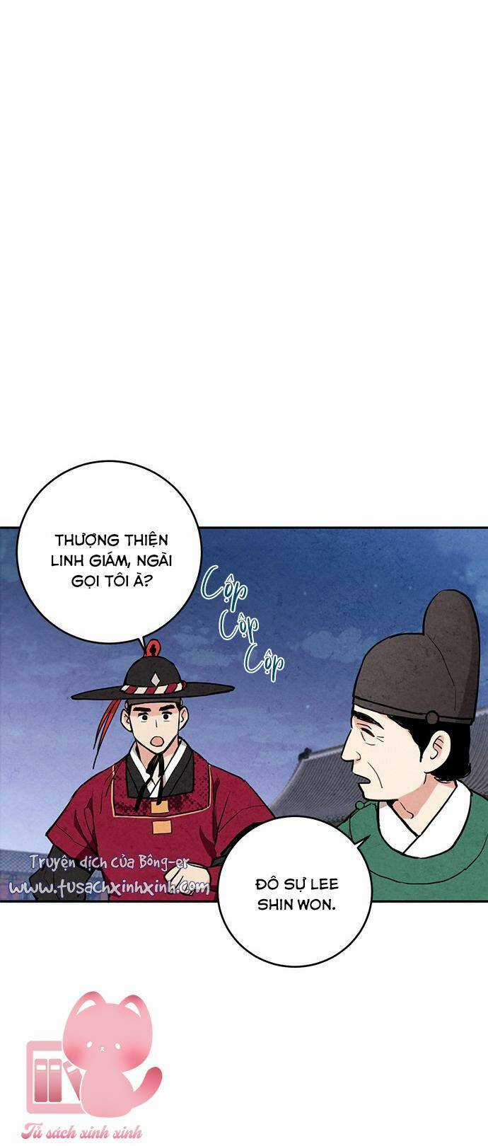 Lệnh Cấm Hôn Của Hoàng Đế Bệ Hạ Chapter 12 trang 34