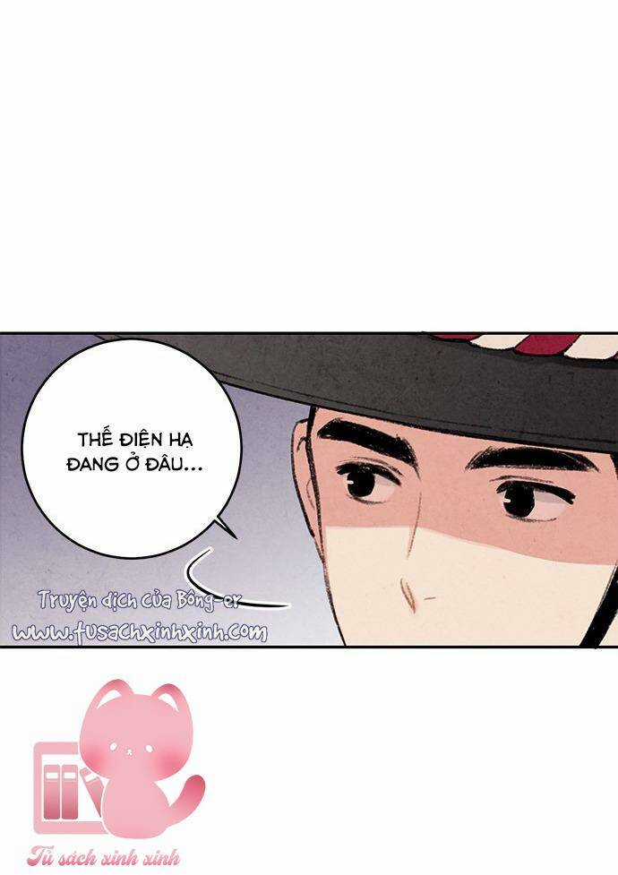 Lệnh Cấm Hôn Của Hoàng Đế Bệ Hạ Chapter 12 trang 37