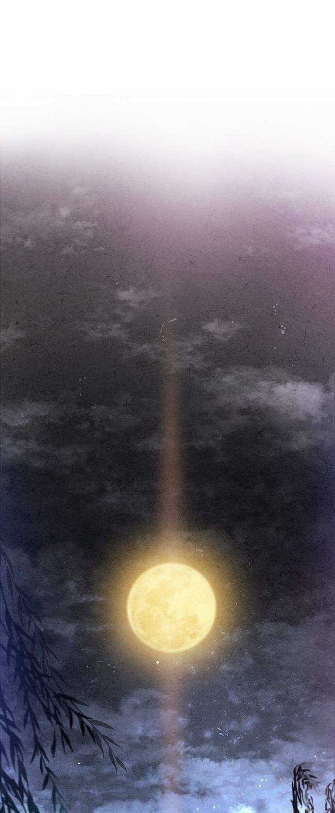 Lệnh Cấm Hôn Của Hoàng Đế Bệ Hạ Chapter 12 trang 39