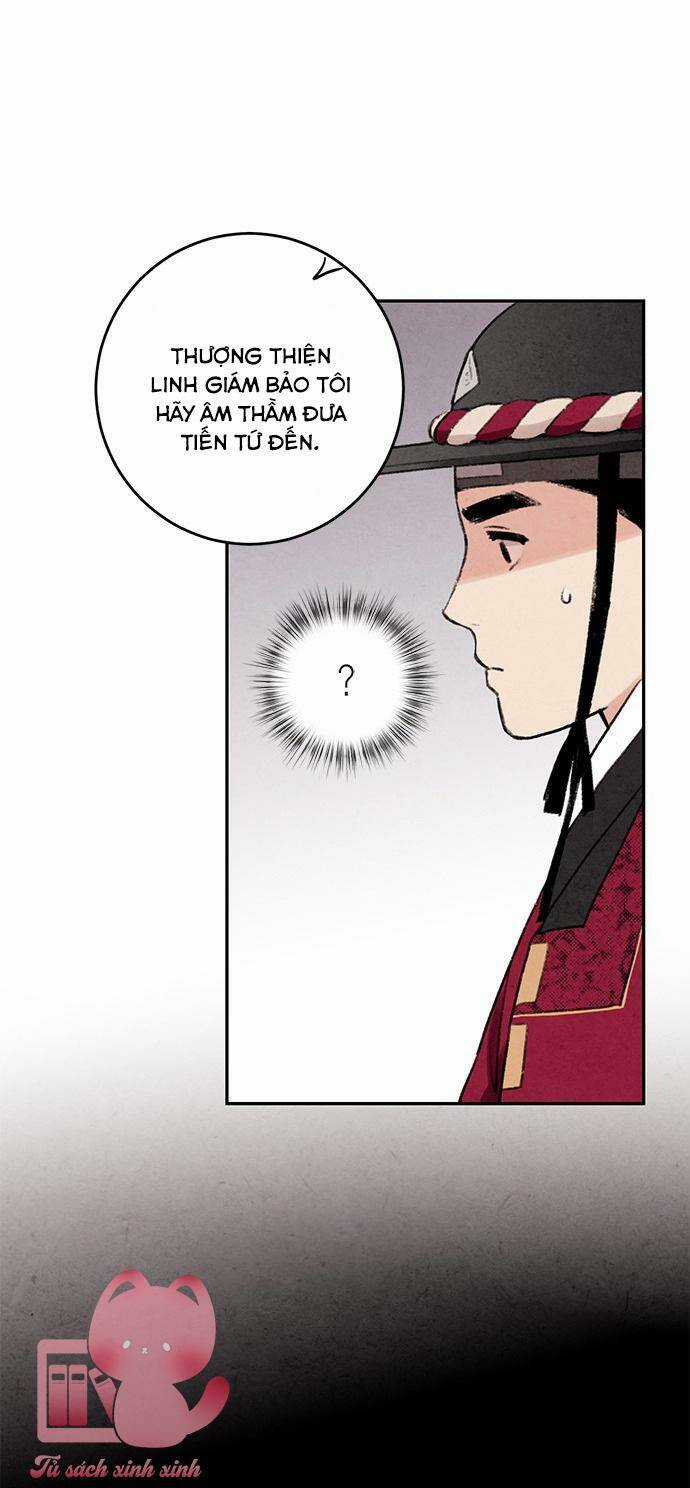 Lệnh Cấm Hôn Của Hoàng Đế Bệ Hạ Chapter 12 trang 5