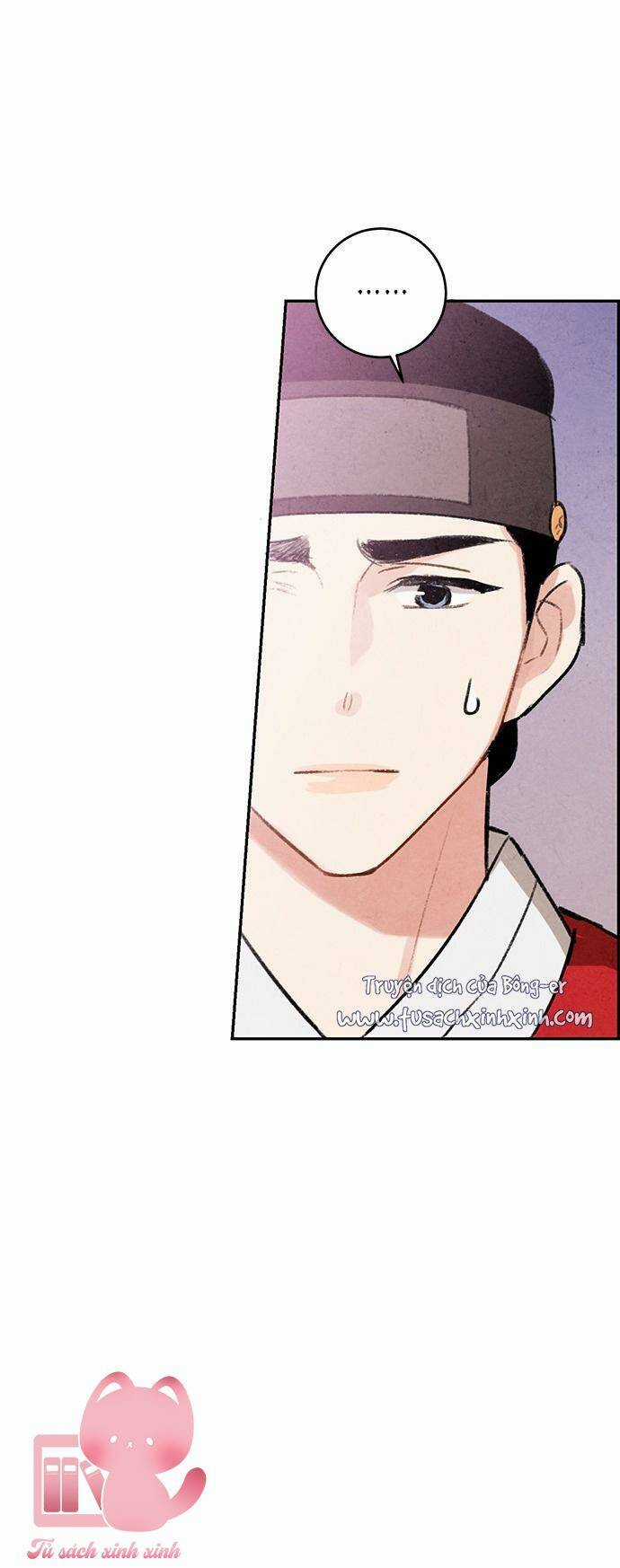 Lệnh Cấm Hôn Của Hoàng Đế Bệ Hạ Chapter 12 trang 53