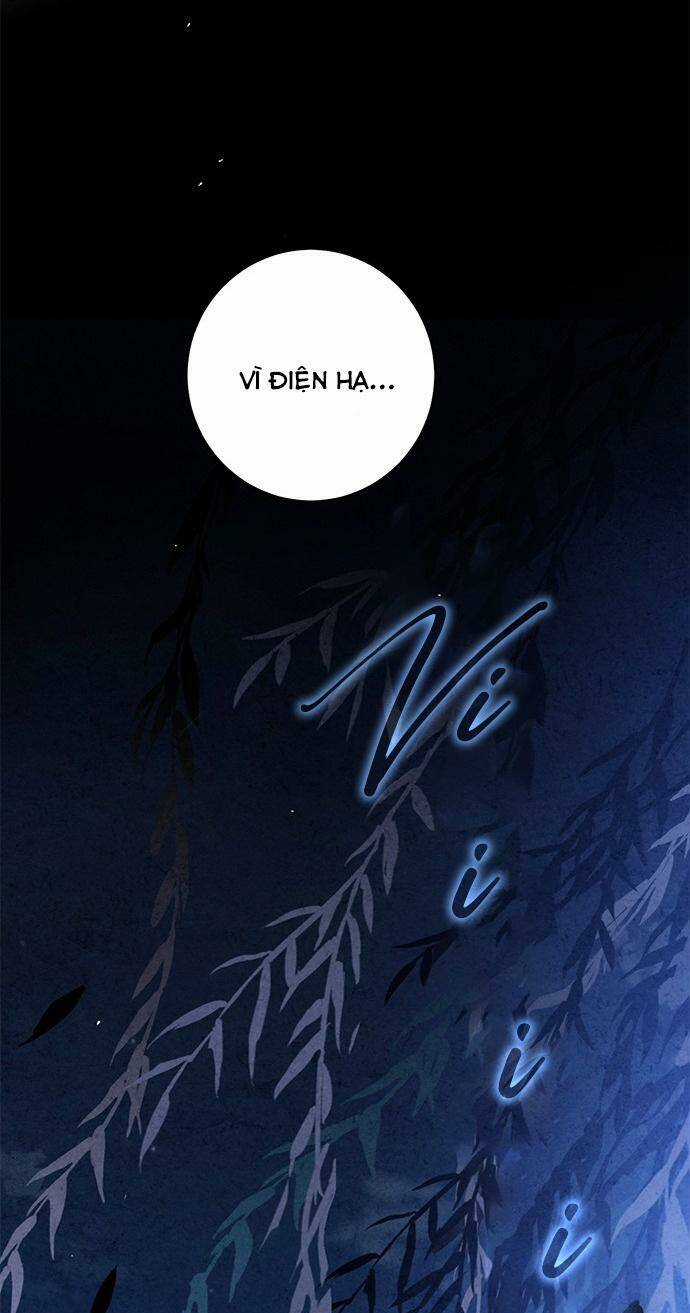 Lệnh Cấm Hôn Của Hoàng Đế Bệ Hạ Chapter 12 trang 6