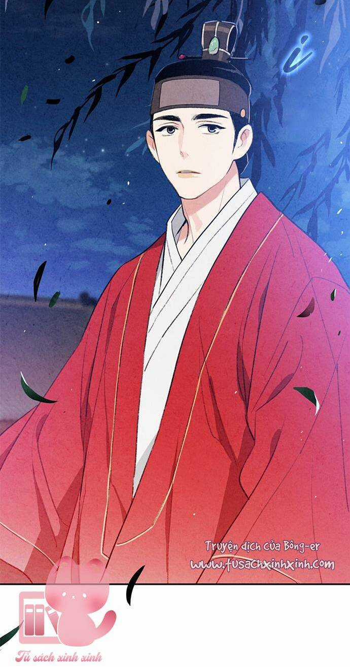 Lệnh Cấm Hôn Của Hoàng Đế Bệ Hạ Chapter 12 trang 7