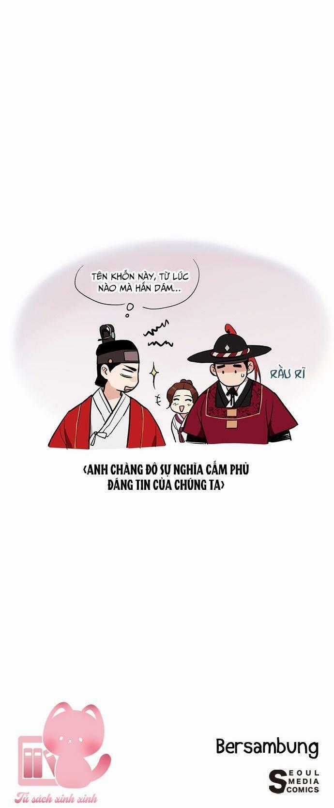 Lệnh Cấm Hôn Của Hoàng Đế Bệ Hạ Chapter 12 trang 73