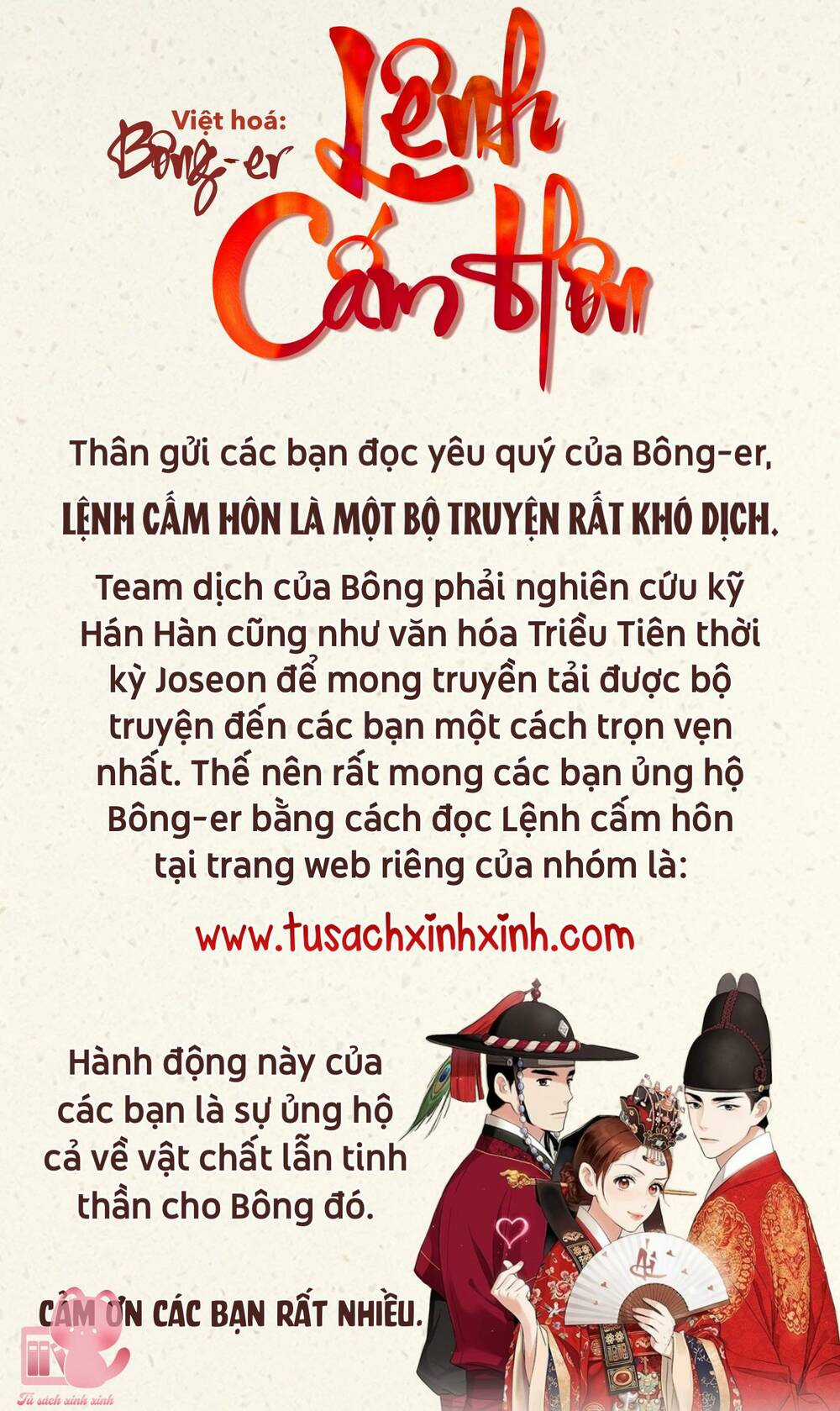Lệnh Cấm Hôn Của Hoàng Đế Bệ Hạ Chapter 13 trang 2